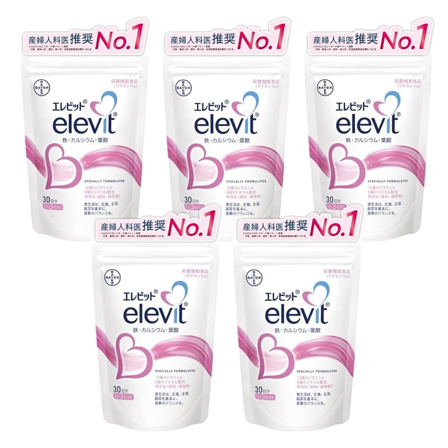 Amazon | 【公式】 エレビット 葉酸 サプリ 90粒×5袋 150日分